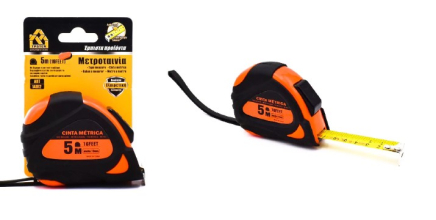 Deal από Donedeals