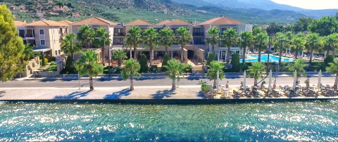 Deal από Ekdromi.gr