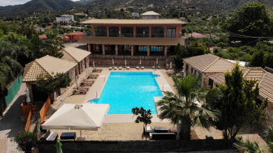 Deal από Ekdromi.gr