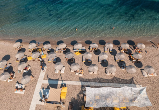 Deal από Ekdromi.gr