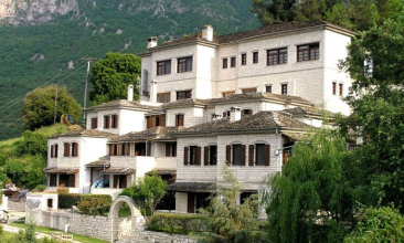 Deal από Xenodoxeio