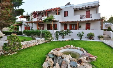 Deal από Xenodoxeio