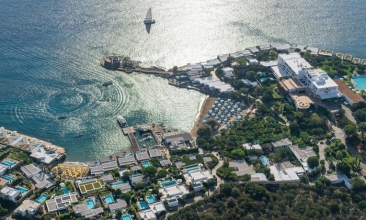 Deal από Xenodoxeio