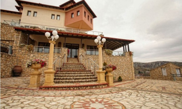 Deal από Xenodoxeio