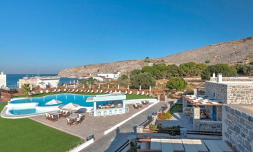 Deal από Xenodoxeio