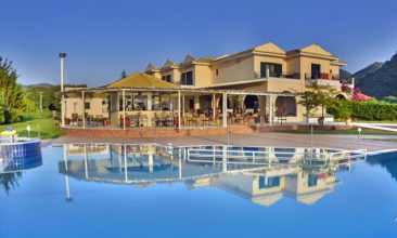 Deal από Xenodoxeio