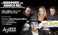 Dealsafari
