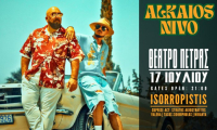 Dealsafari